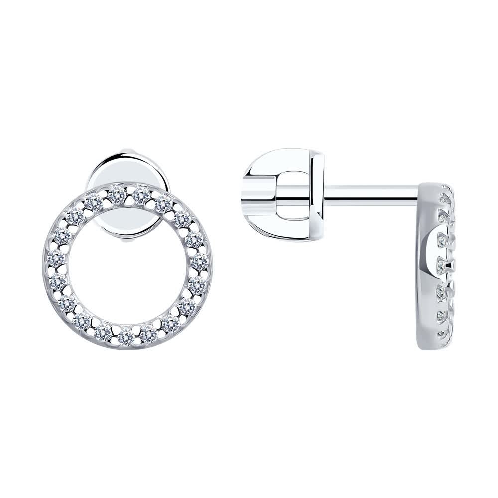 Náušnice z strieborný s kameňmi Kubický zirkón