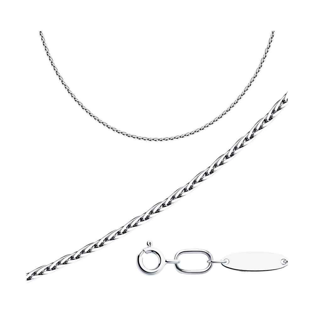 Retiazka zo striebra 925